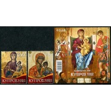 Cyprus: Christmas 2012 Specimen Stamps and Miniature Sheet