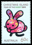 60c Sheet stamps
