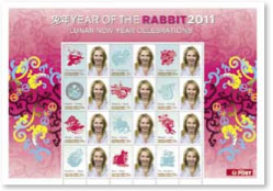Lunar New Year Personalised stamps sheet