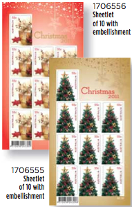 Christmas 2011 Sheetlets